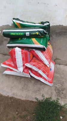 赤峰肥料廠家-第1張圖片