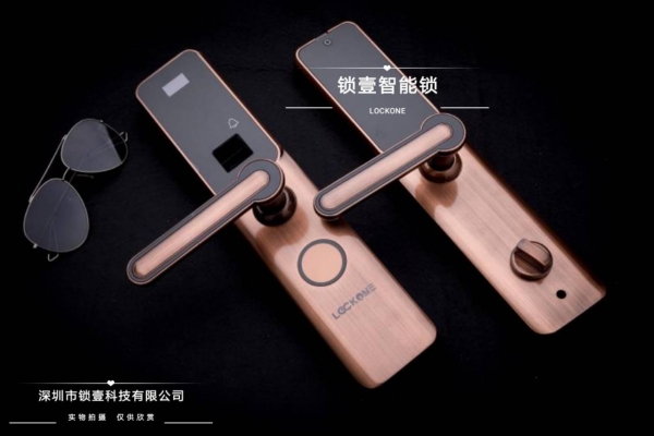 赤峰市指紋膜店電話號(hào)碼-第1張圖片