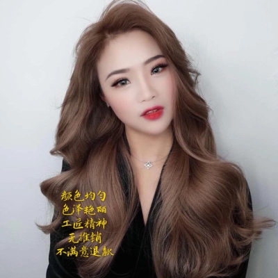 赤峰名仕理發(fā)店電話號碼-第1張圖片