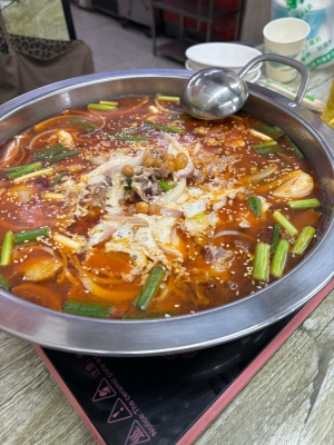 戀上麻椒雞呼市地址-第1張圖片