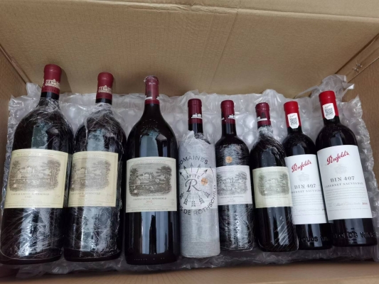 赤峰回收紅酒電話號碼多少-第1張圖片