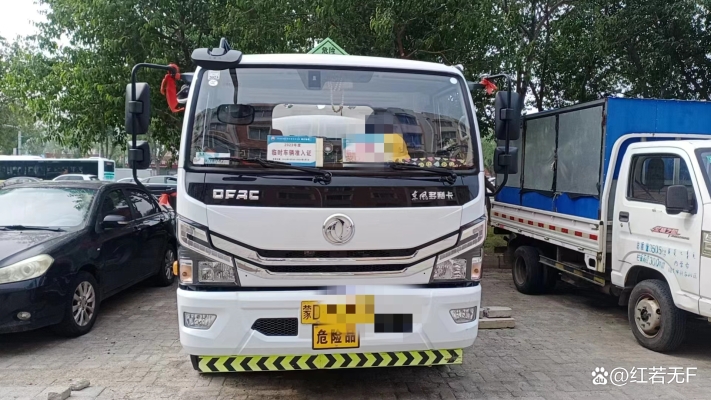 赤峰到寶國吐客車幾點-第1張圖片