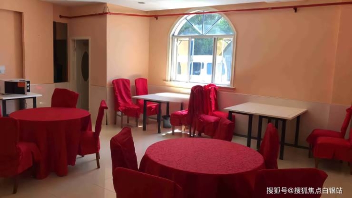 赤峰市摩爾賓館地址電話號碼-第1張圖片