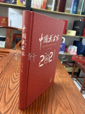 赤峰書籍印刷廠電話地址查詢-第1張圖片