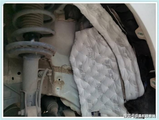 赤峰市車廂滑板店電話號碼-第1張圖片