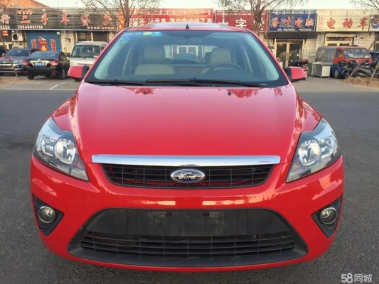 赤峰電動車網(wǎng)點電話地址查詢-第1張圖片