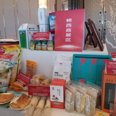 赤峰面粉銷售電話多少號(hào)碼-第1張圖片