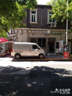 赤峰公交車充值網(wǎng)點電話號碼-第1張圖片