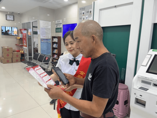 赤峰郵儲(chǔ)貸款中介電話號(hào)碼-第1張圖片