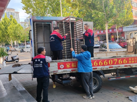 赤峰搬家公司電話查詢-第1張圖片