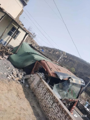 赤峰到沈陽黑車電話多少號-第1張圖片