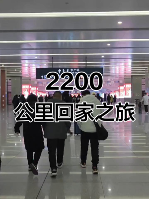 成都到赤峰物流專線電話號碼-第1張圖片