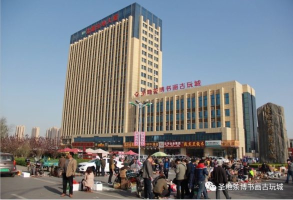 赤峰藏寶樓古玩城電話號(hào)碼-第1張圖片