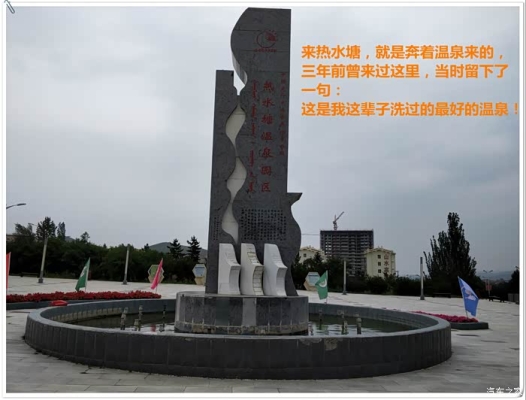 赤峰到營(yíng)口客車(chē)電話多少號(hào)-第1張圖片