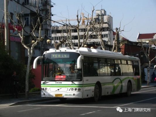 赤峰鴉鴻橋車幾點發(fā)車-第1張圖片