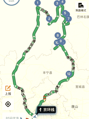白溝到赤峰客車電話號碼是多少-第1張圖片