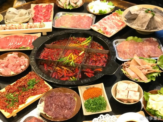 赤峰開心二哥火鍋電話號(hào)碼-第1張圖片