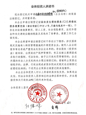 赤峰市圖書會(huì)館電話號(hào)碼-第1張圖片