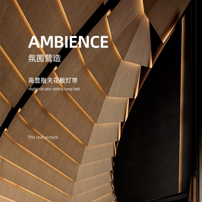 赤峰高壓燈帶定制電話號(hào)碼-第1張圖片