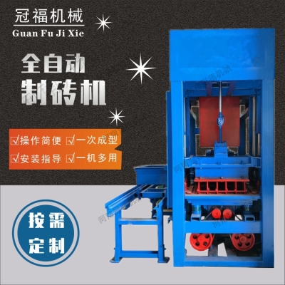 赤峰護(hù)坡磚機(jī)廠家地址電話號碼-第1張圖片