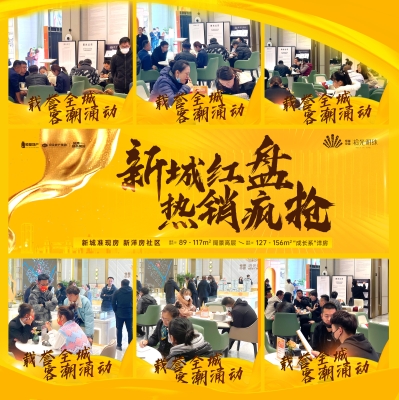 赤峰明珠舞團(tuán)電話(huà)多少號(hào)-第1張圖片