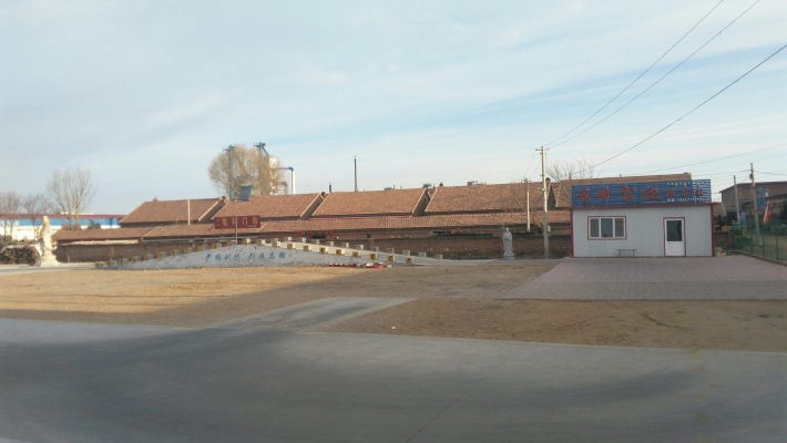 赤峰寧城電腦專賣店電話號(hào)碼-第1張圖片