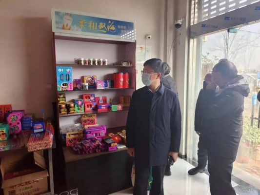 赤峰賣彩色煙花電話號碼是多少-第1張圖片