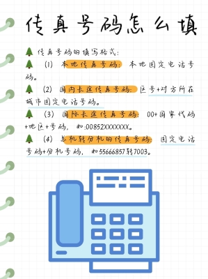 赤峰親子證明中心電話號碼是多少-第1張圖片