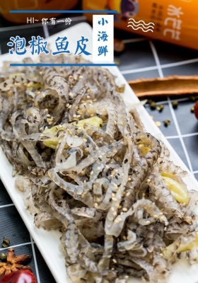 赤峰億隆海鮮飯店電話地址查詢-第1張圖片