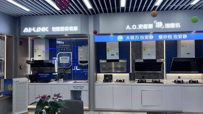 赤峰家電展柜公司電話多少號(hào)-第1張圖片