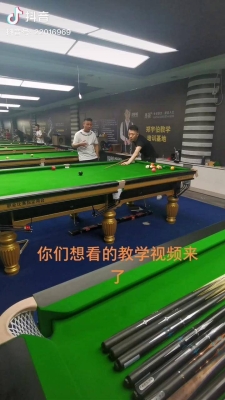 赤峰維修臺球桿電話號碼是多少-第1張圖片