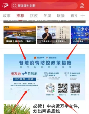 赤峰奔騰融媒官網(wǎng)電話號(hào)碼-第1張圖片