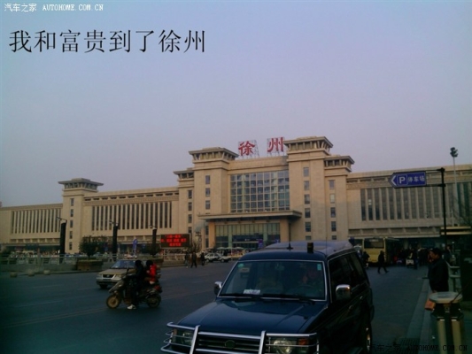 赤峰帝豪辦公室電話號(hào)碼-第1張圖片