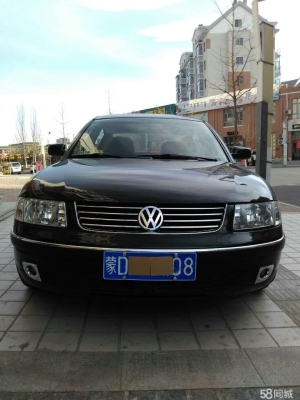 赤峰同城賣煤球電話號(hào)碼多少-第1張圖片