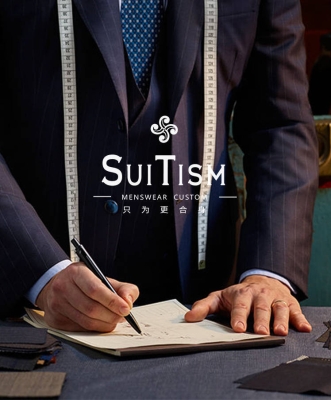 赤峰釘鉆西服定做店電話號(hào)碼-第1張圖片