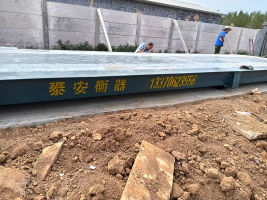 赤峰市計量磅秤維修電話號碼-第1張圖片