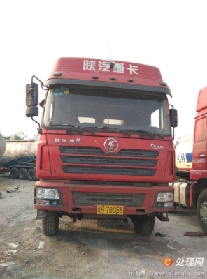 赤峰大載半掛車出租電話號碼-第1張圖片