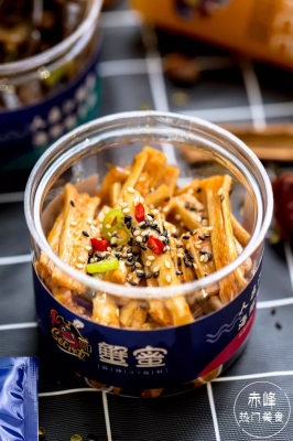 赤峰圣巴克海鮮電話號(hào)碼多少-第1張圖片