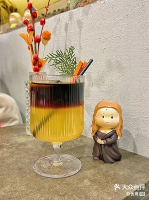 赤峰雅昆咖啡店電話號(hào)碼-第1張圖片