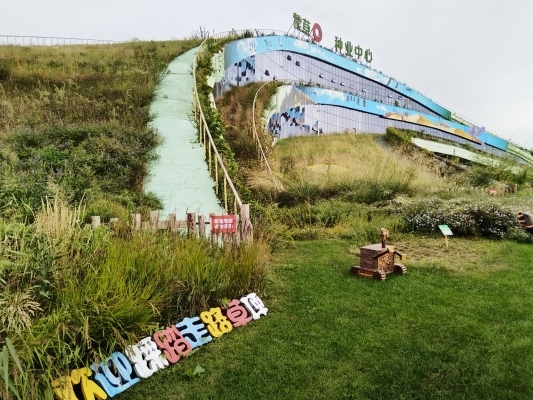 赤峰大勇草業(yè)電話(huà)多少號(hào)啊-第1張圖片