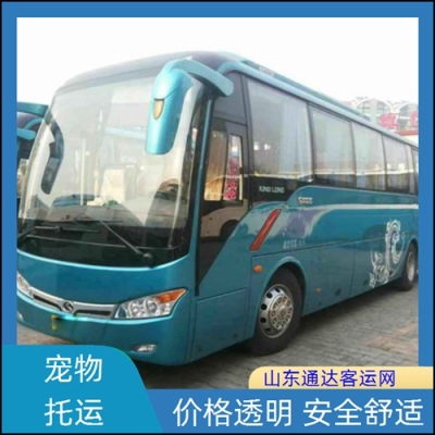 赤峰到昆明專線車(chē)電話號(hào)碼-第1張圖片