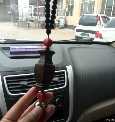 赤峰橋北配汽車鑰匙電話號碼-第1張圖片