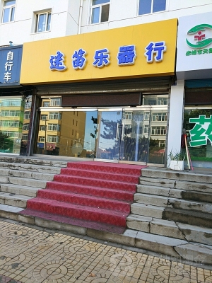 赤峰敖漢上門(mén)足療電話(huà)號(hào)碼-第1張圖片