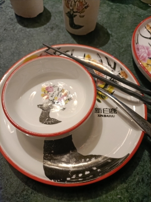 赤峰隆福養(yǎng)生館電話號碼多少-第1張圖片