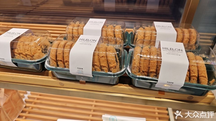 赤峰訂制蛋糕店電話地址查詢-第1張圖片