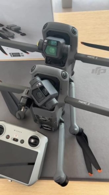 赤峰維修無(wú)人機(jī)電話號(hào)碼-第1張圖片