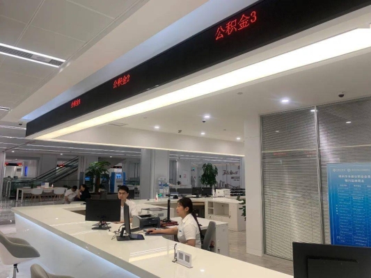 湖州到赤峰的順風(fēng)車(chē)電話(huà)號(hào)碼-第1張圖片