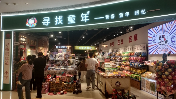 靚典娛樂赤峰店地址電話查詢-第1張圖片