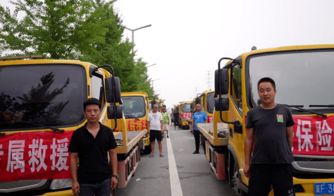 赤峰市出租場地電話是多少-第1張圖片