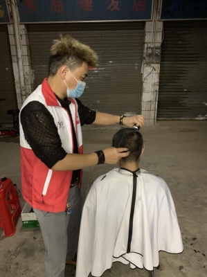 赤峰南濱理發(fā)店電話號碼-第1張圖片